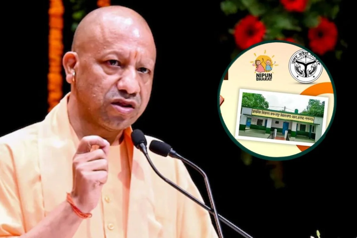 CM Yogi Adityanath