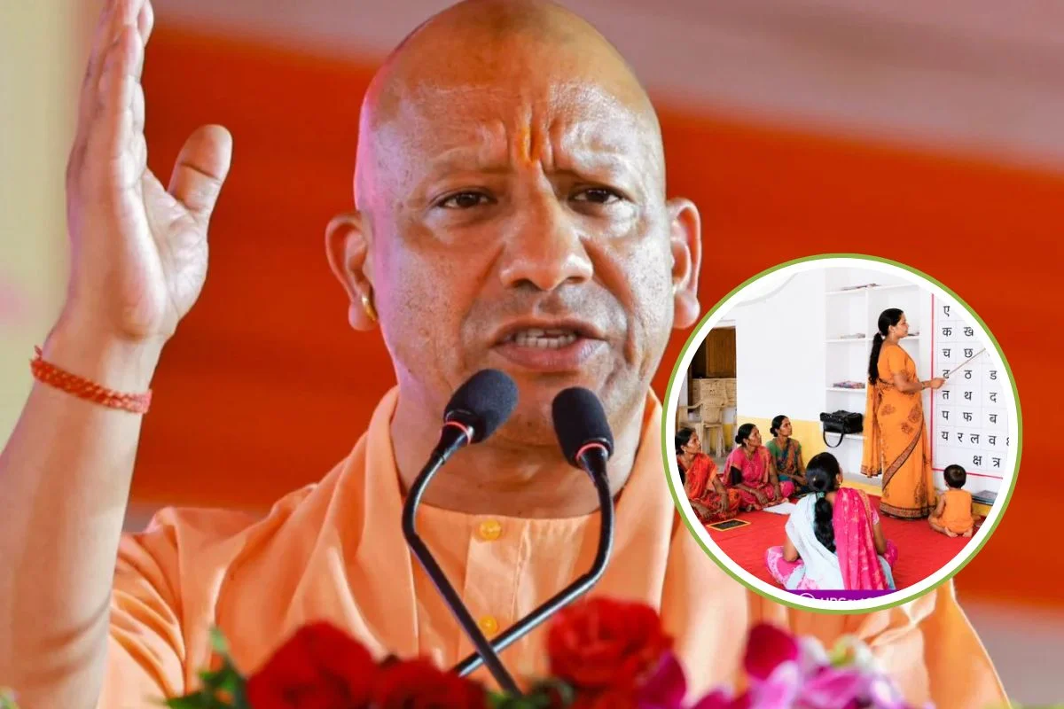 CM Yogi Adityanath