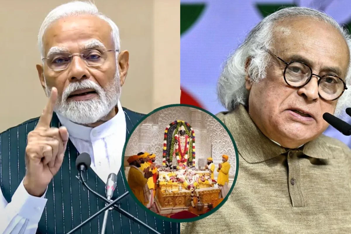Jairam Ramesh