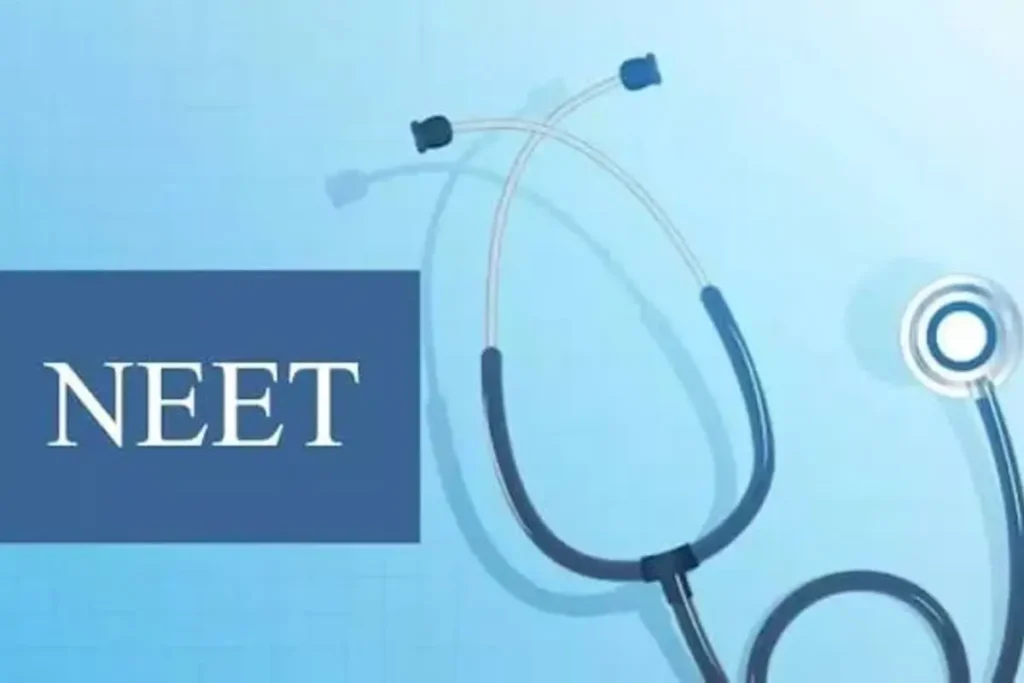 NEET UG Result 2026
