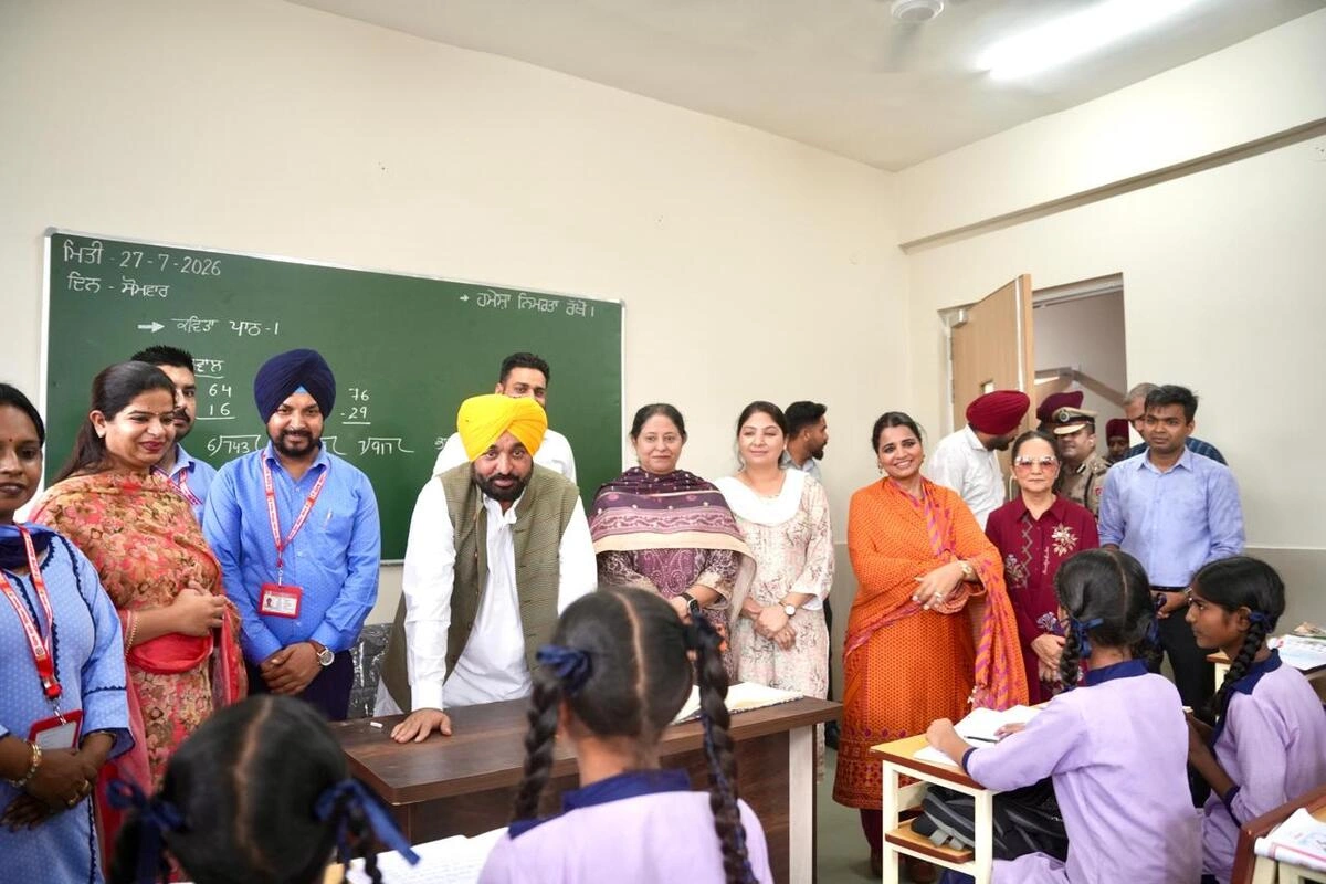 Punjab News