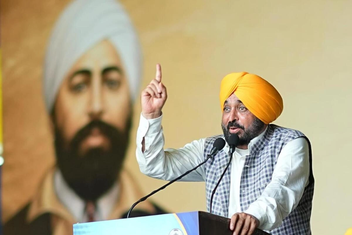 Punjab News