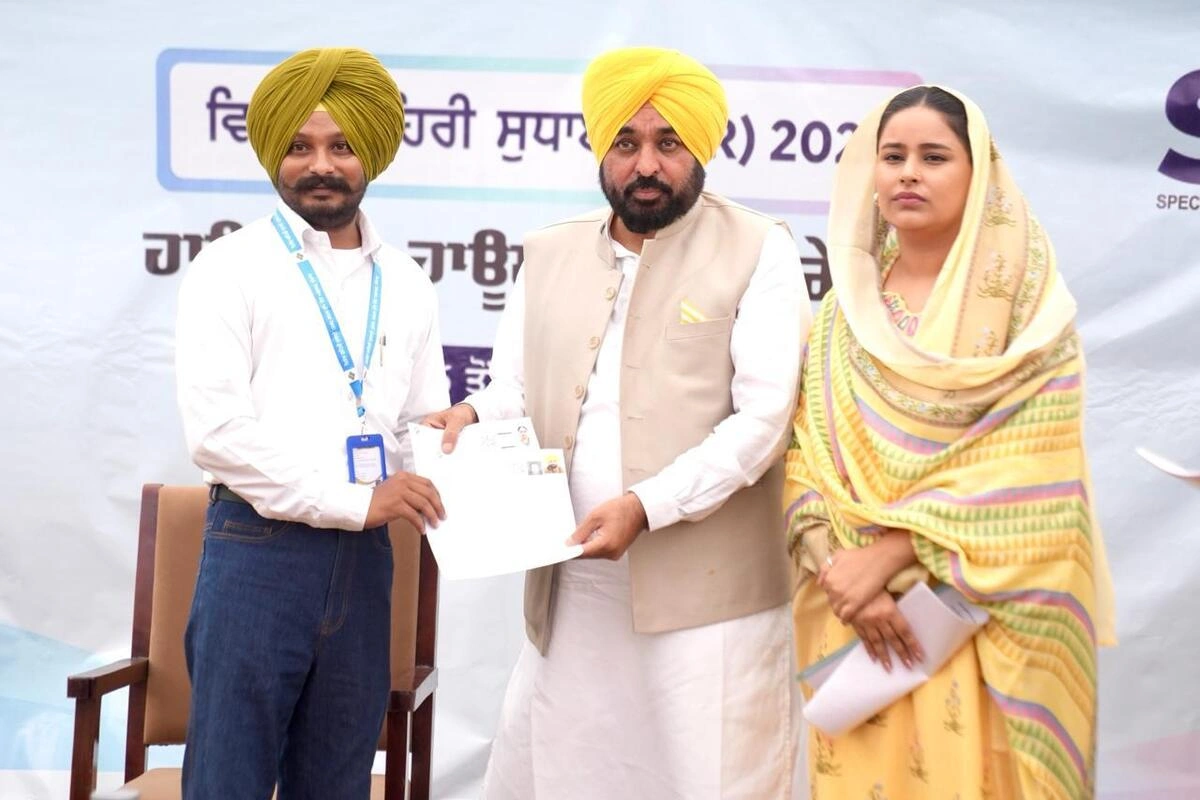 Punjab News