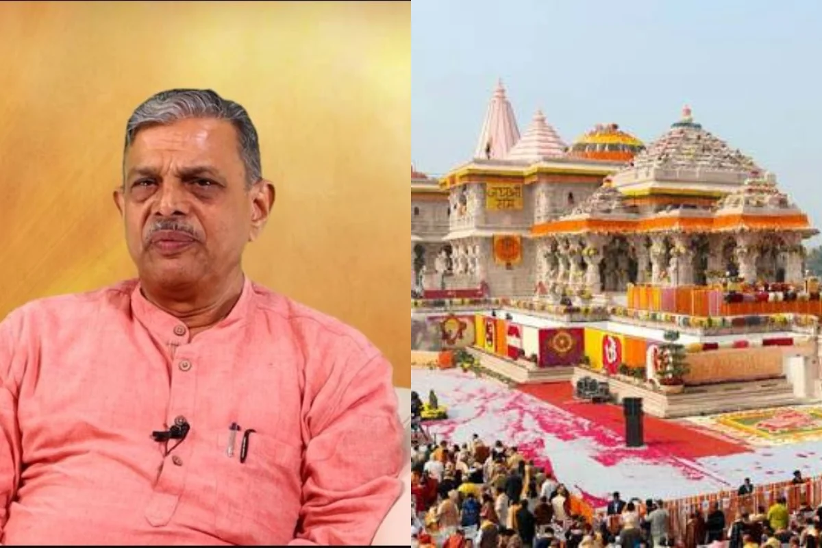 Ram Mandir Chanda Chori