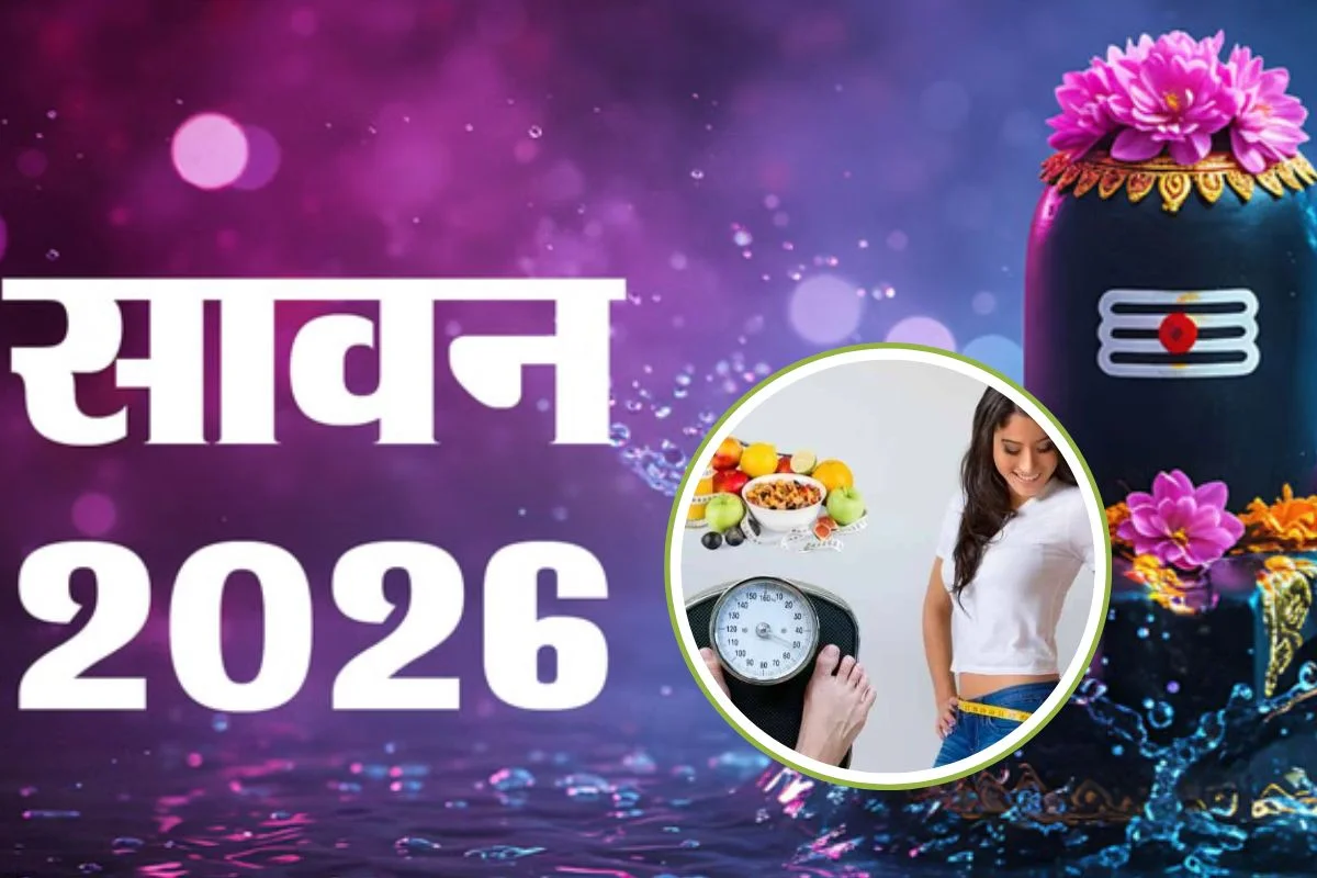 Sawan 2026