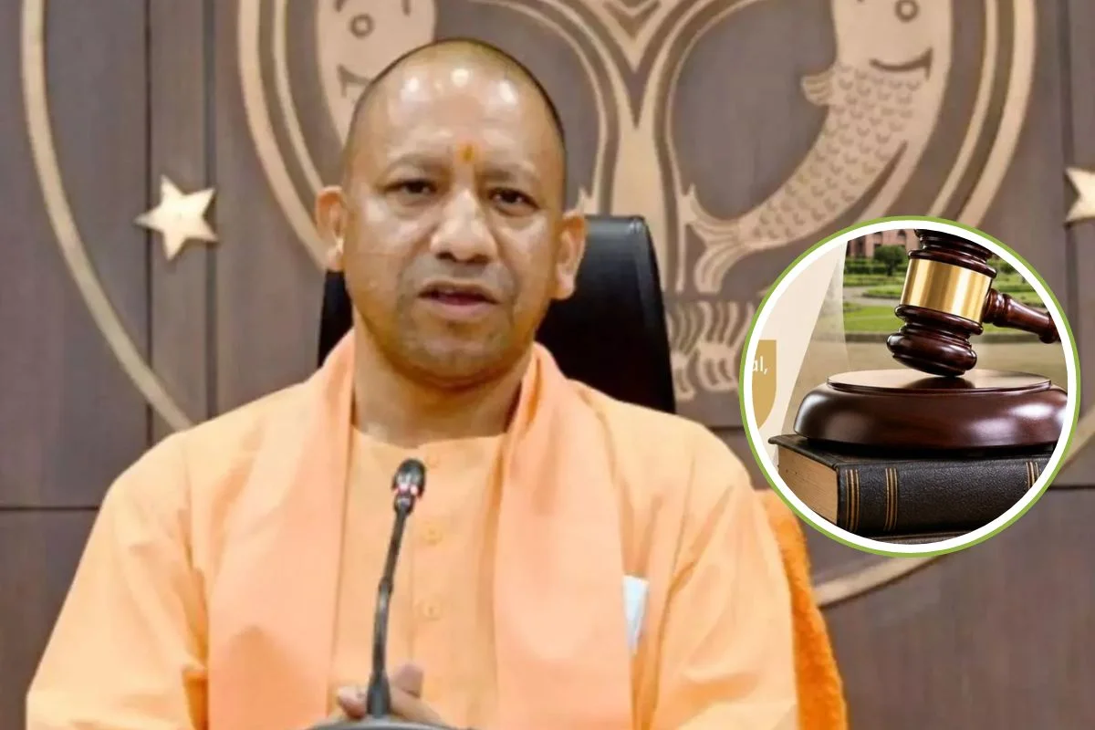 CM Yogi Adityanath