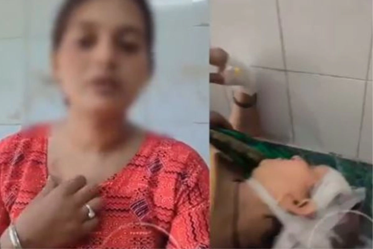 Viral Video