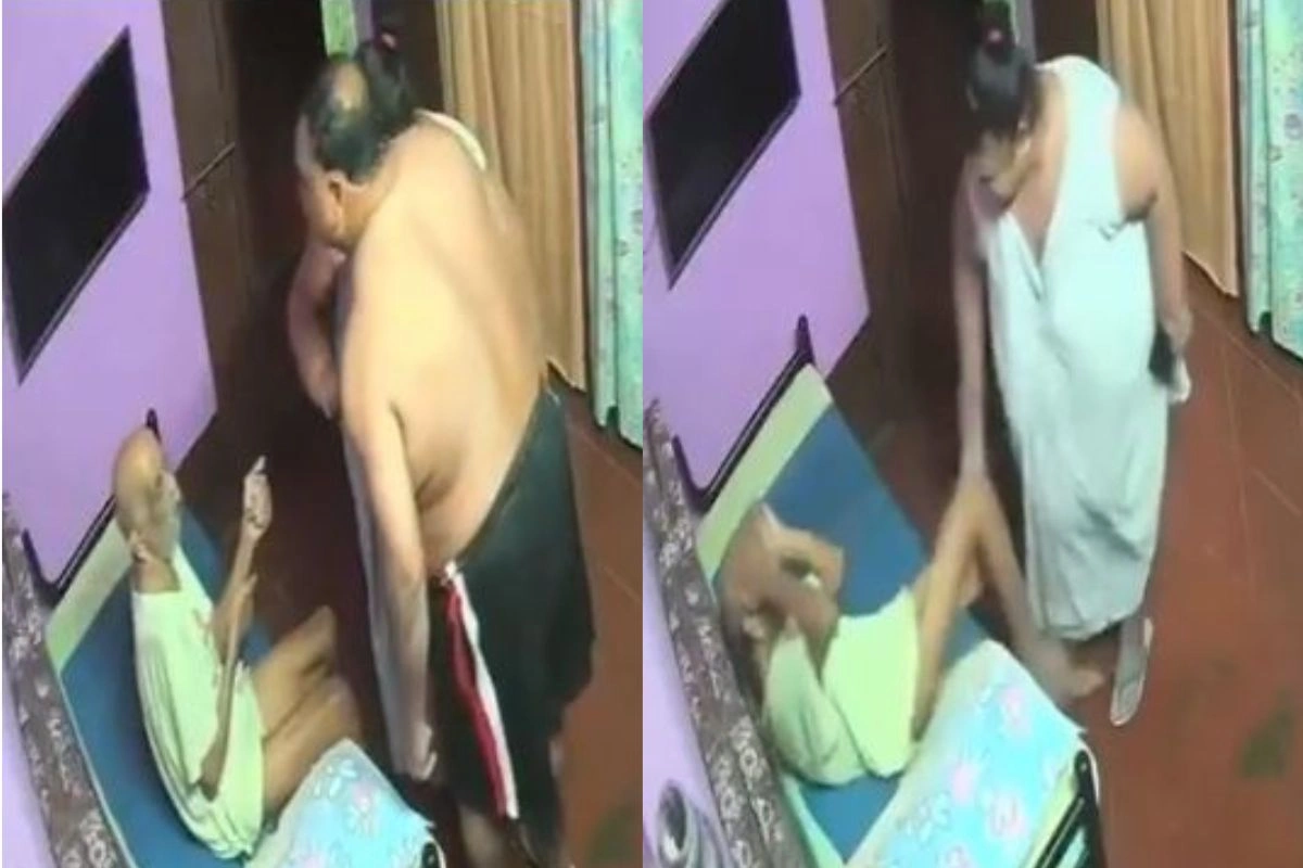 Viral Video