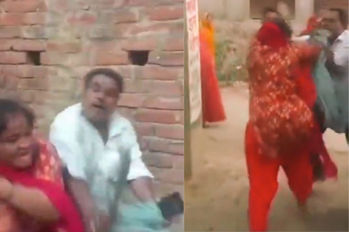 Viral Video