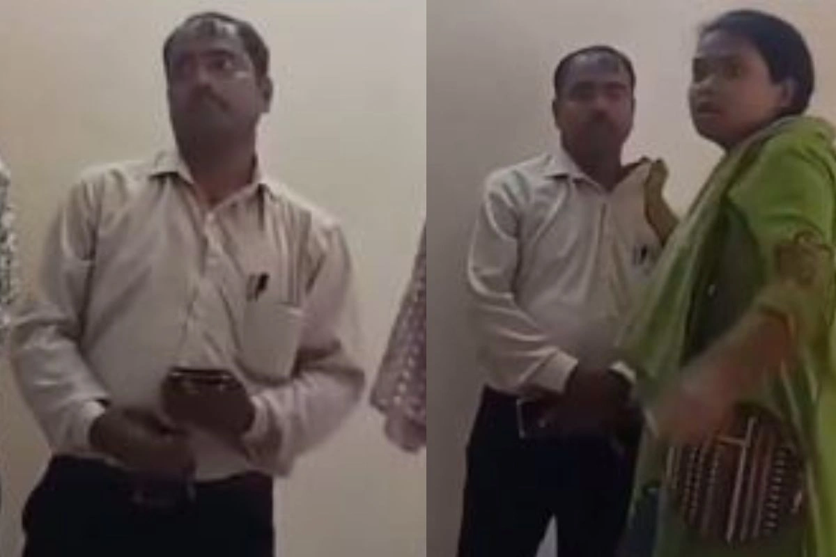 Viral Video
