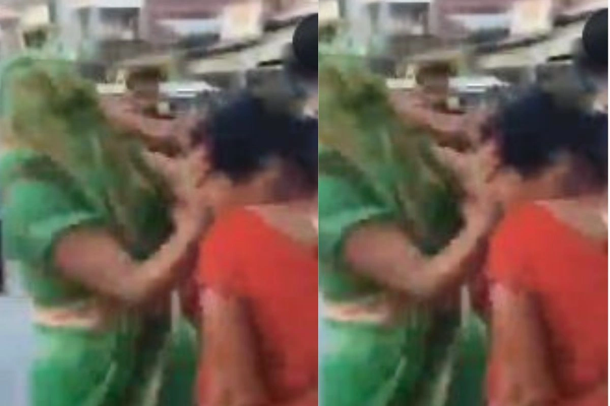 Viral Video