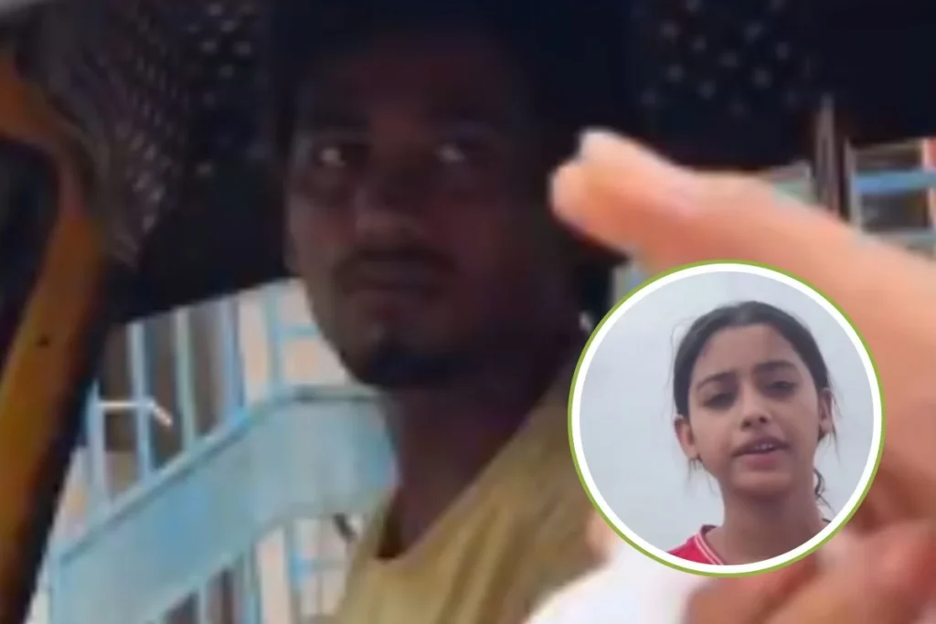 Visakhapatnam Viral Video