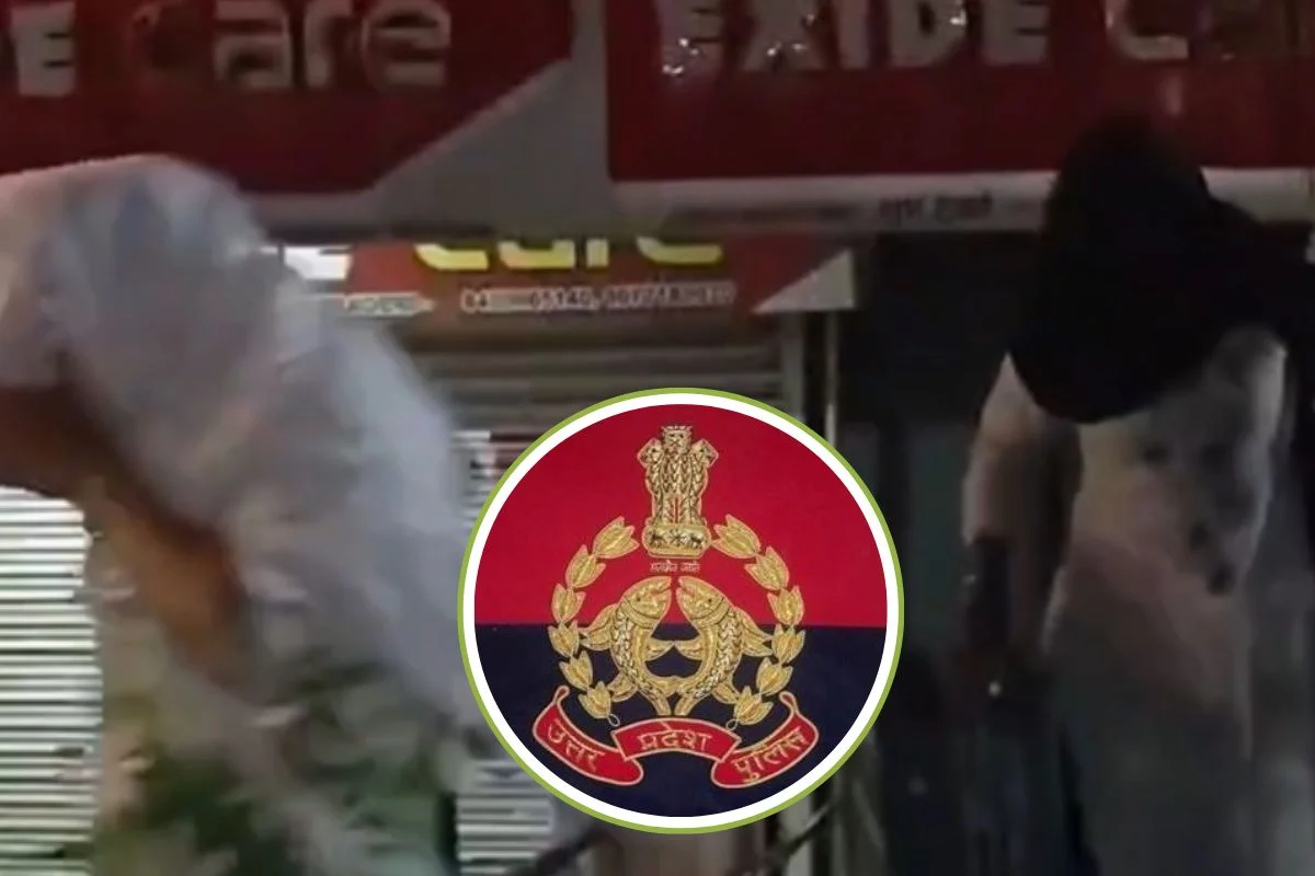 Aligarh Viral Video