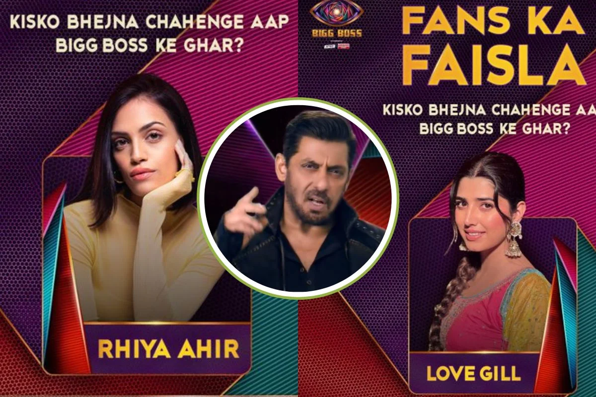 Bigg Boss 20