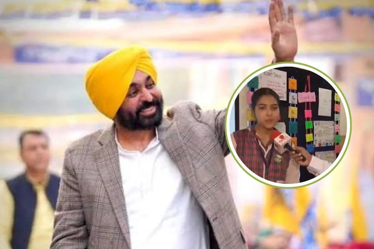 CM Bhagwant Mann