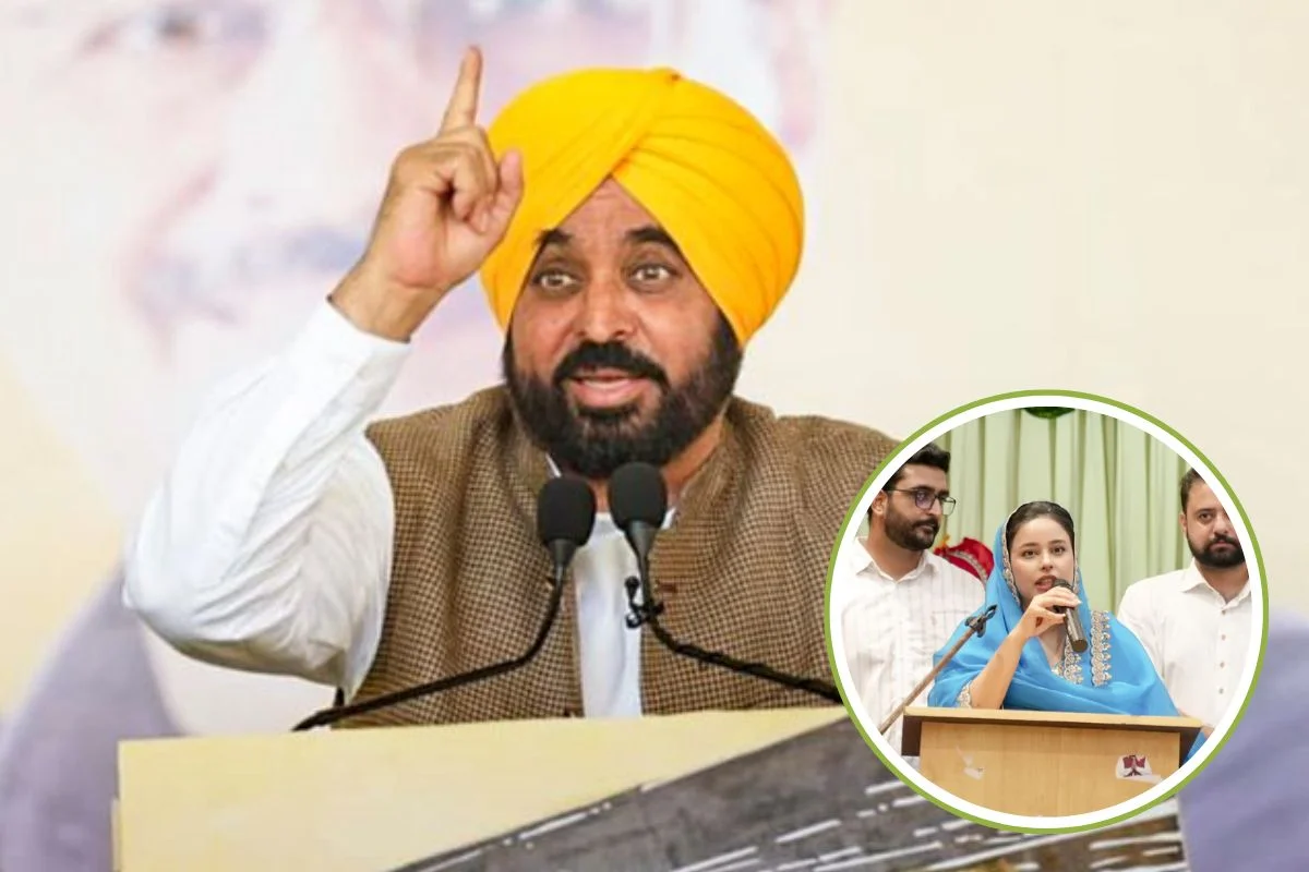 CM Bhagwant Mann