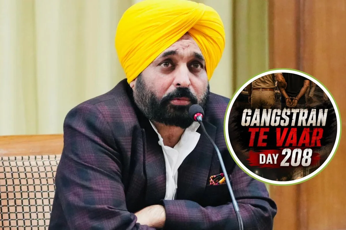 CM Bhagwant Mann