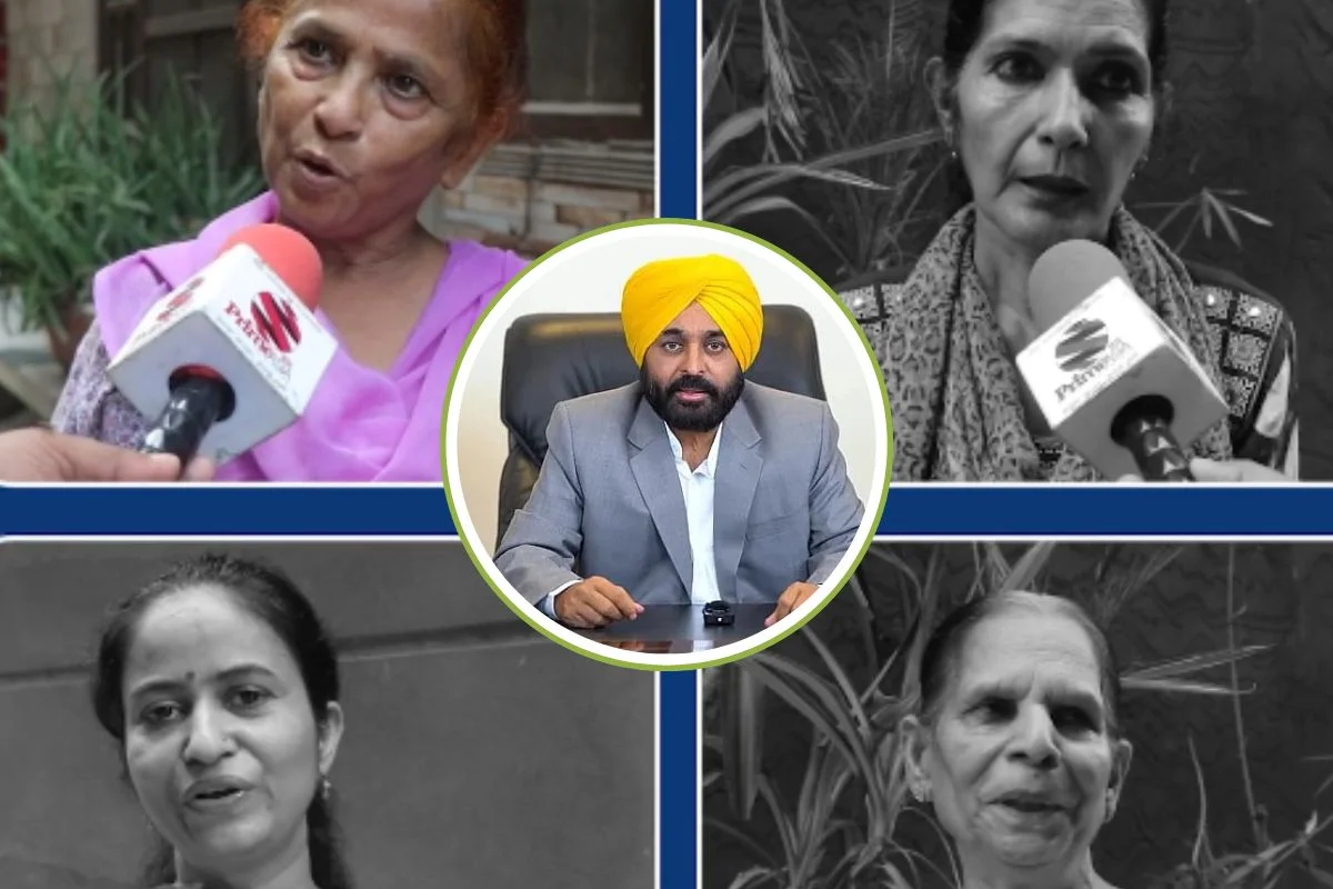 CM Bhagwant Mann