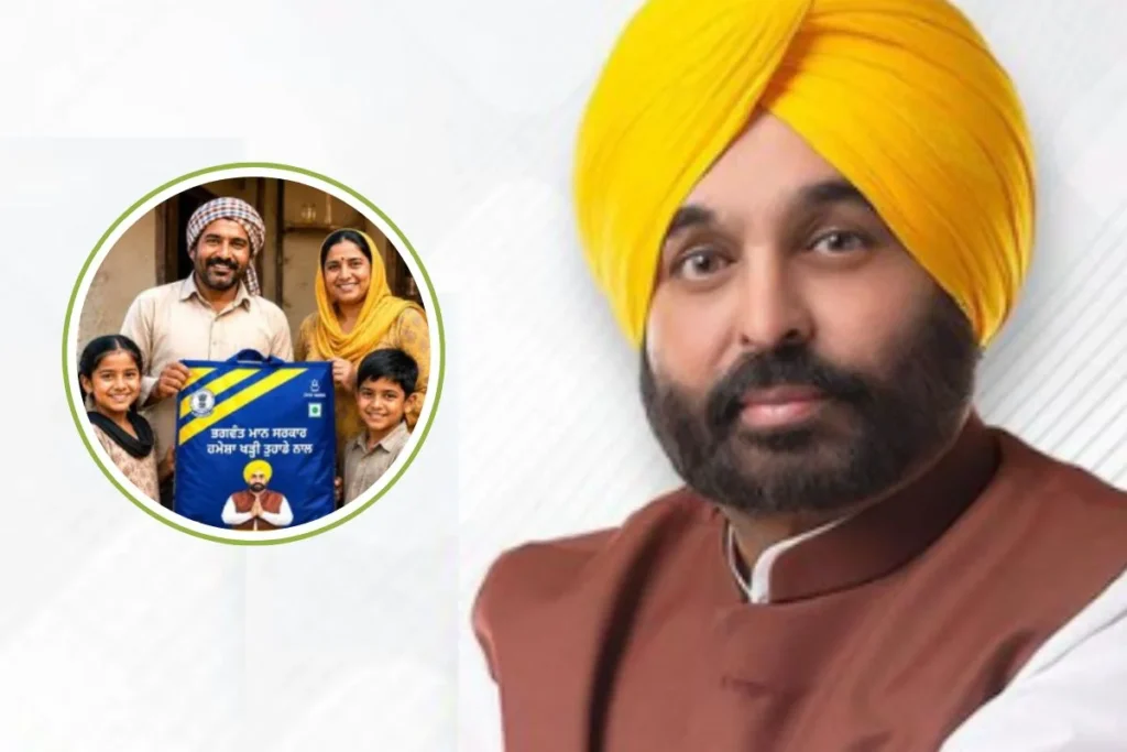 CM Bhagwant Mann