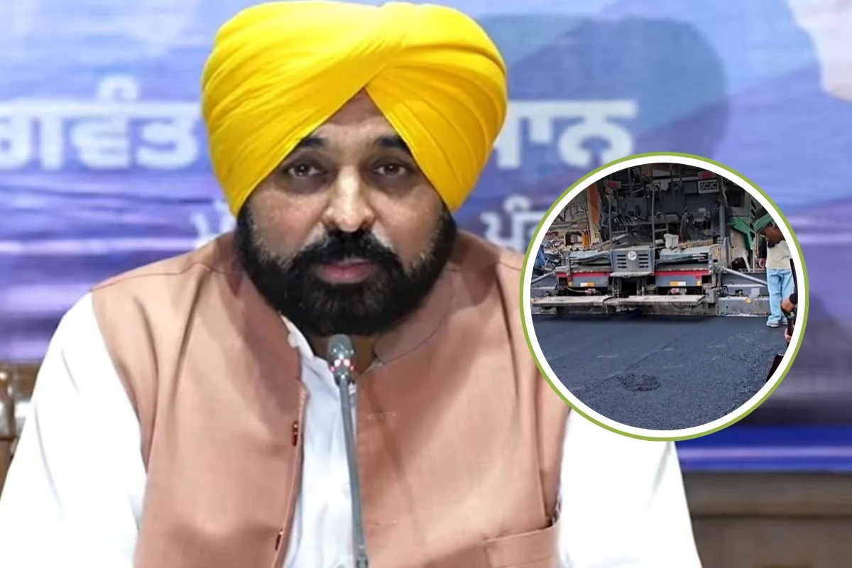 CM Bhagwant Mann
