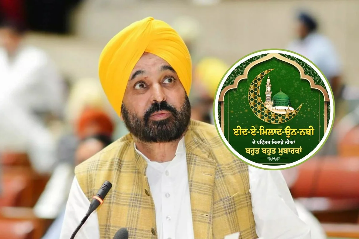 CM Bhagwant Mann