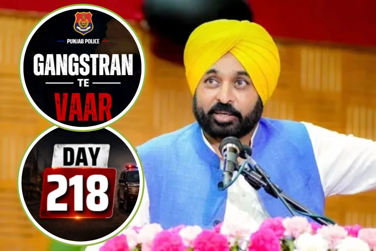 CM Bhagwant Mann