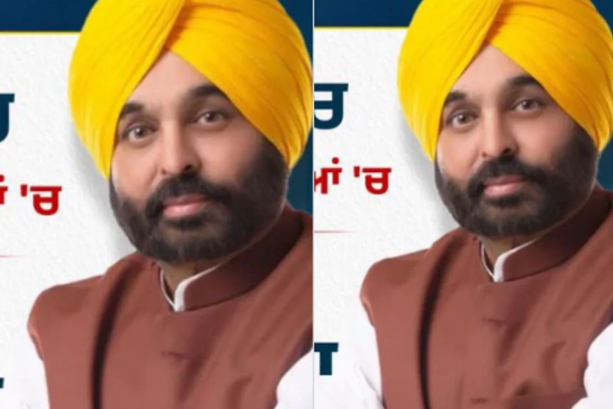 CM Bhagwant Mann