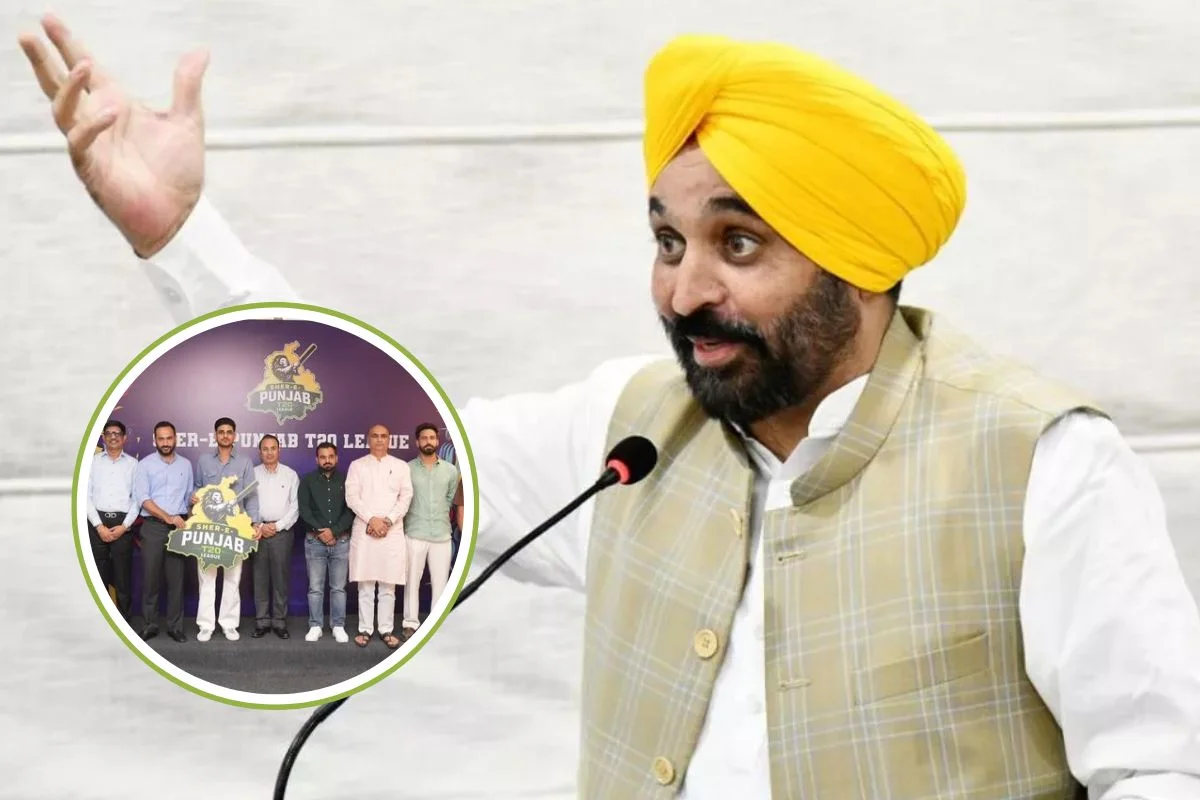 CM Bhagwant Mann