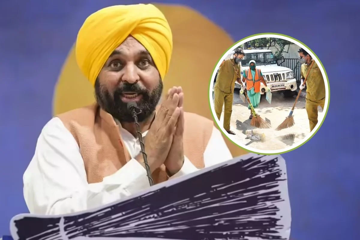 CM Bhagwant Mann