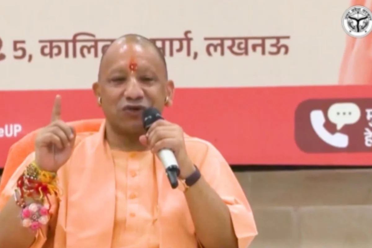 CM Yogi Adityanath