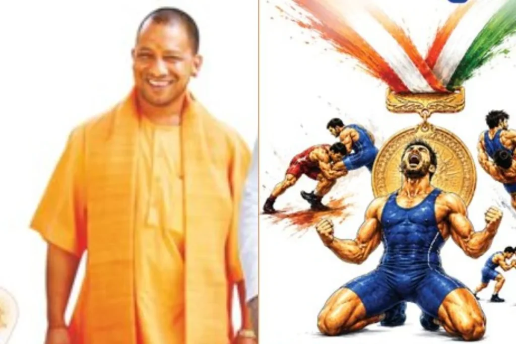 CM Yogi Adityanath