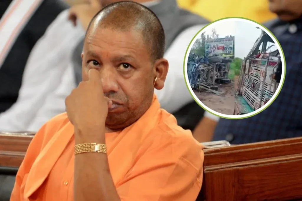 CM Yogi Adityanath