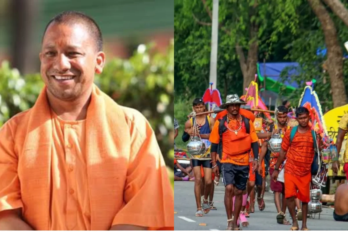 CM Yogi Adityanath