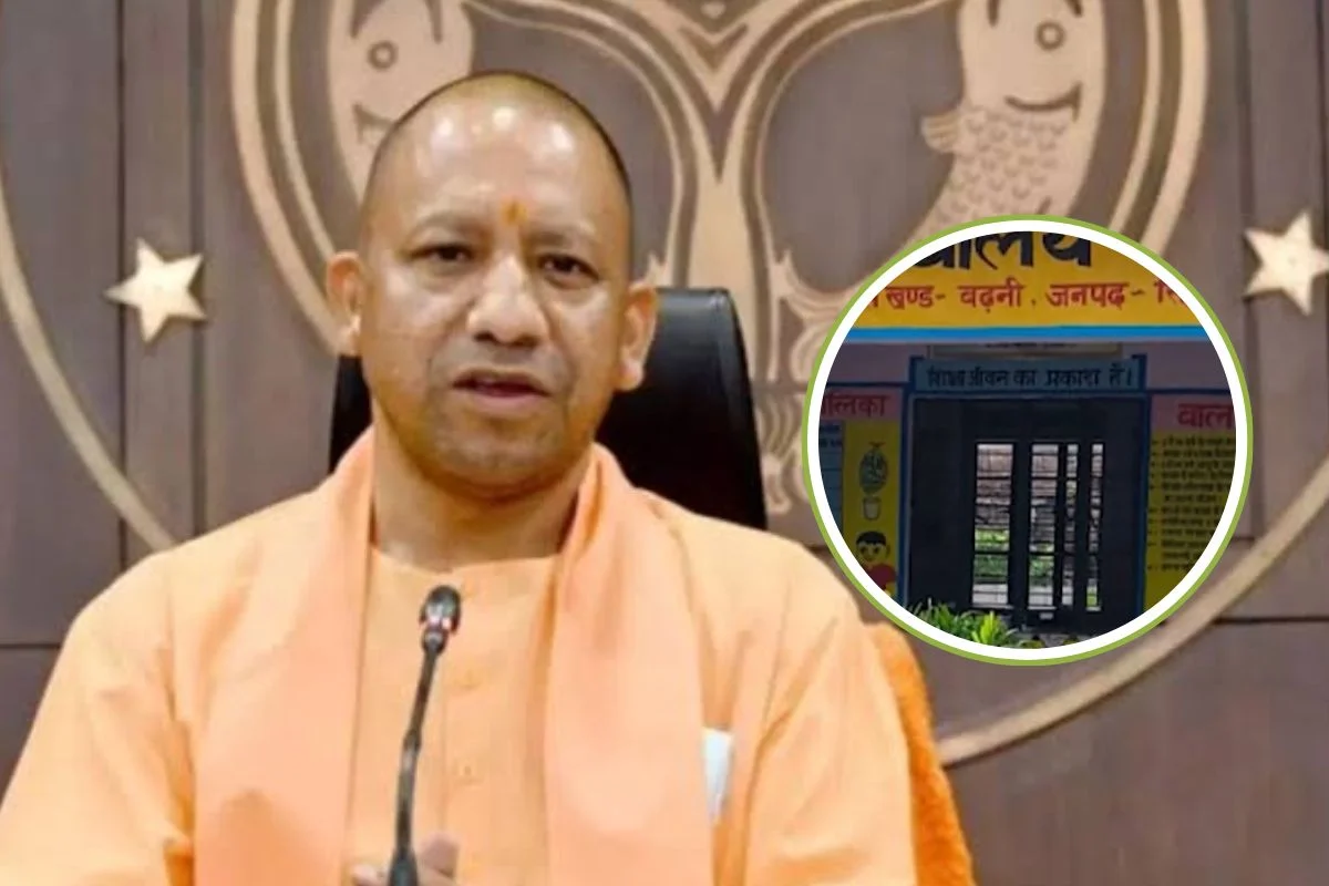 CM Yogi Adityanath