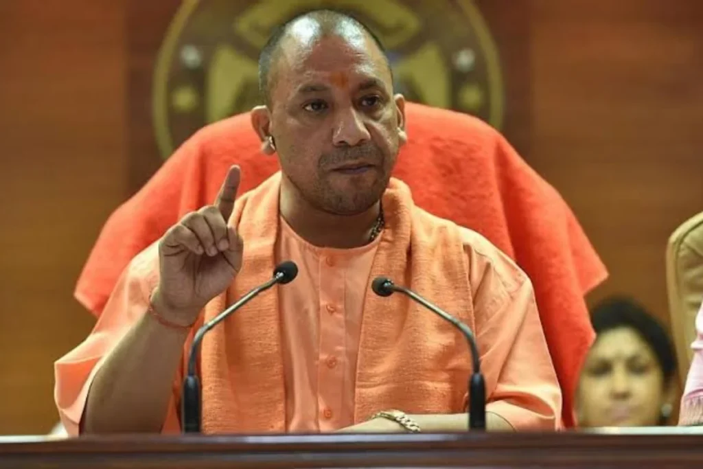 CM Yogi Adityanath