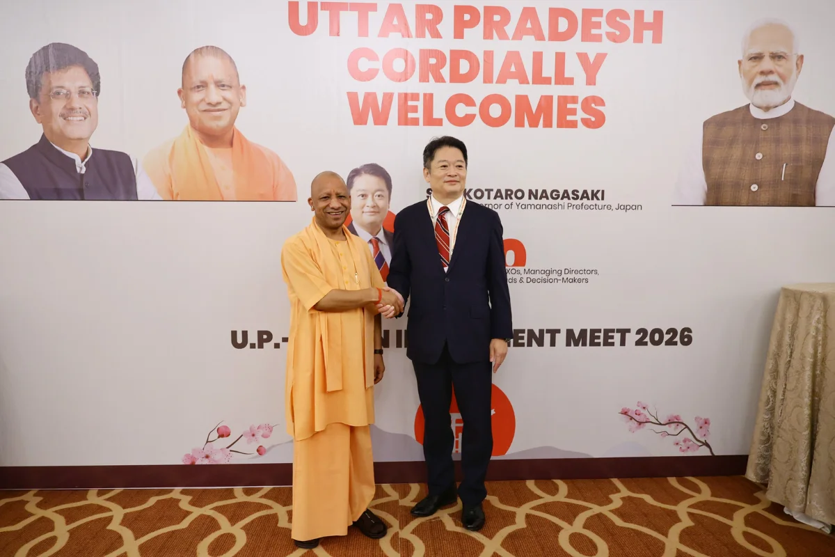 CM Yogi Adityanath