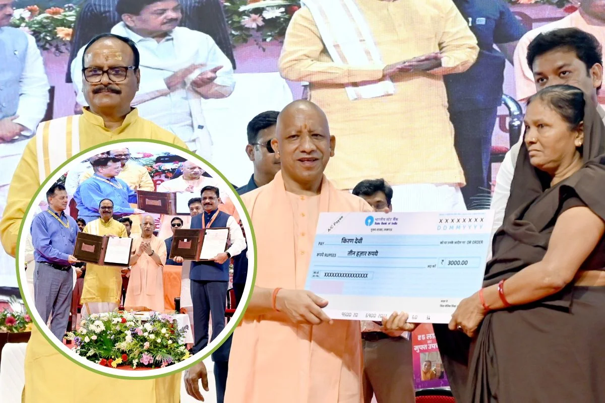 CM Yogi Adityanath