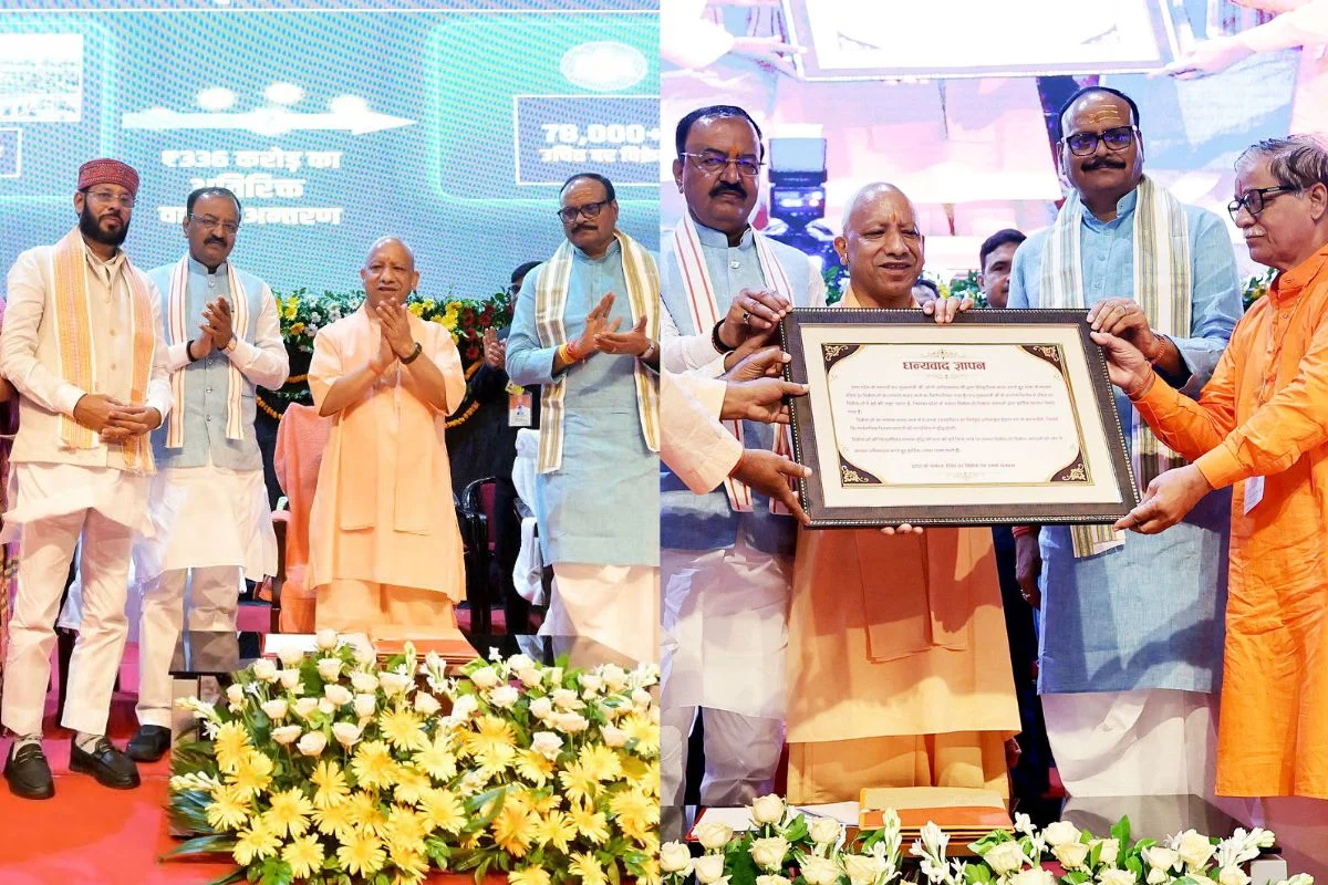 CM Yogi Adityanath