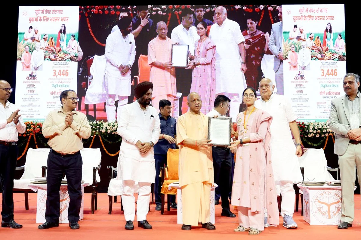 CM Yogi Adityanath