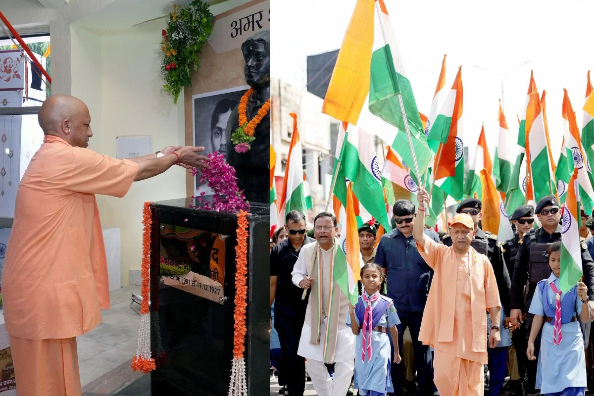 CM Yogi Adityanath
