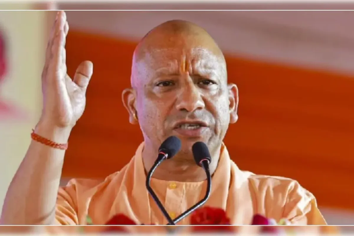 CM Yogi Adityanath