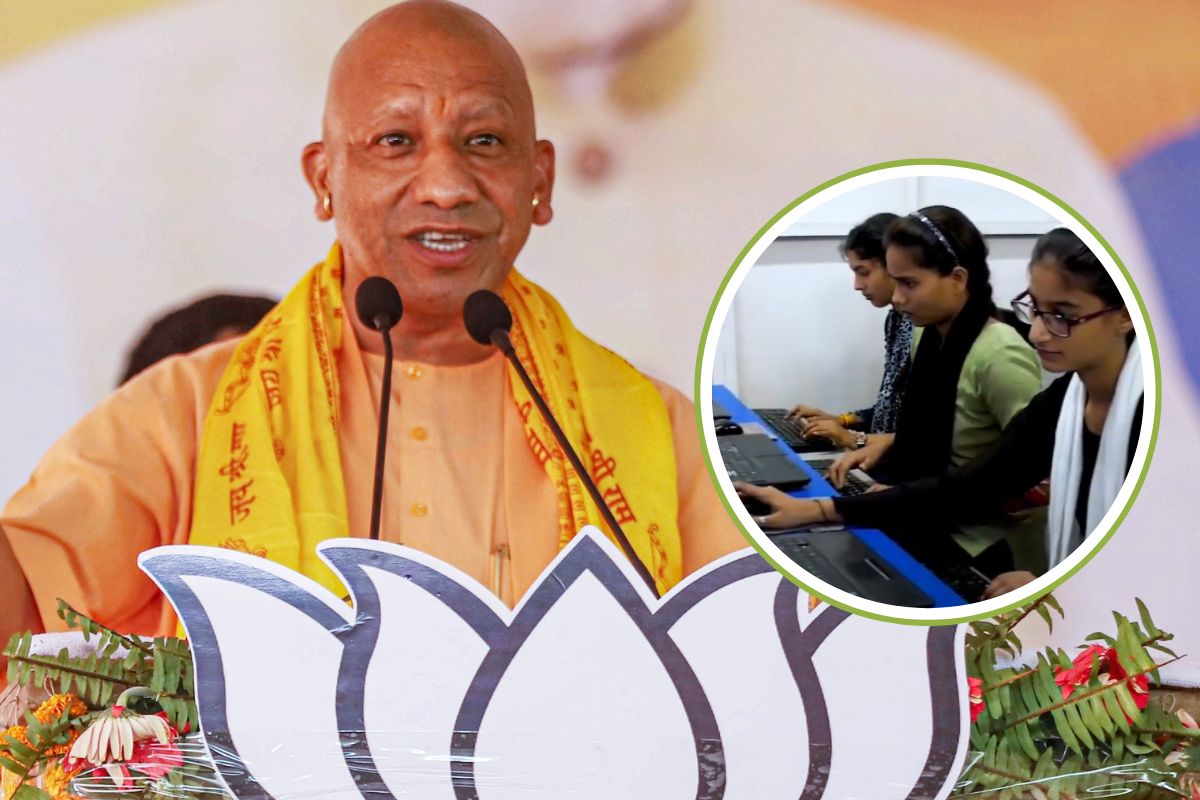 CM Yogi Adityanath