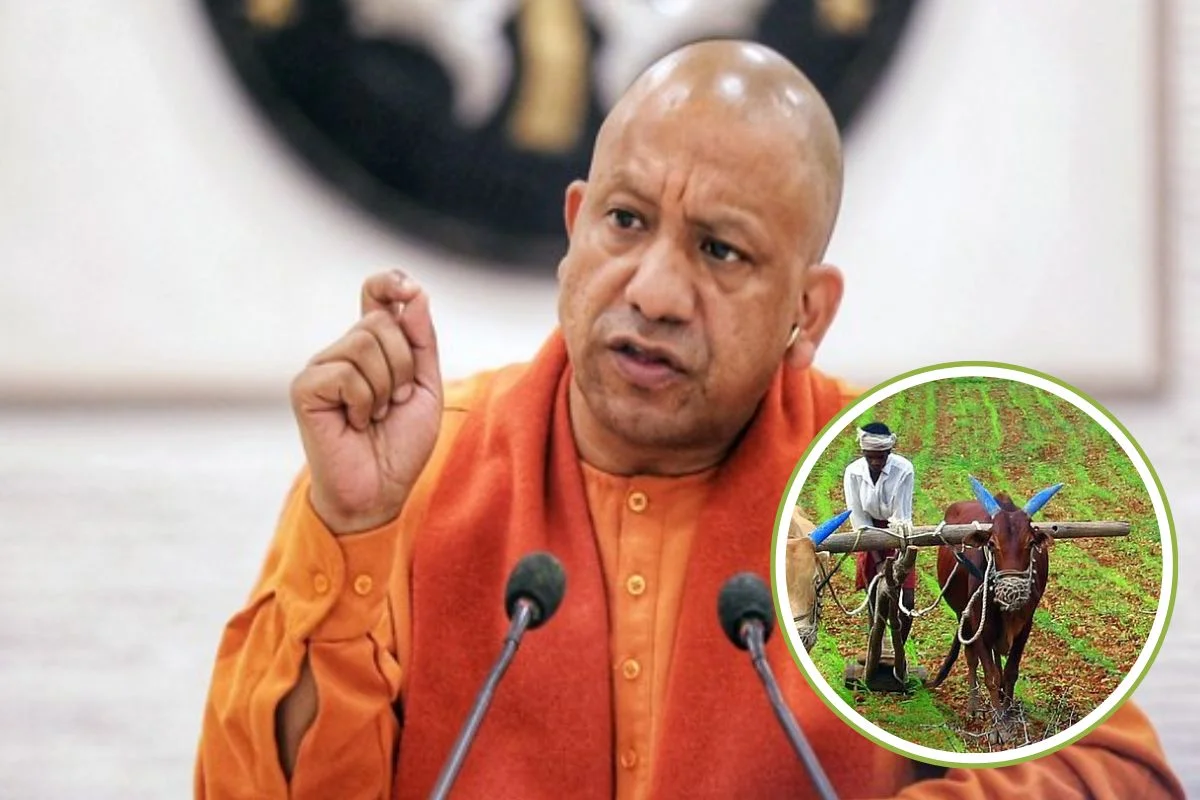 CM Yogi Adityanath