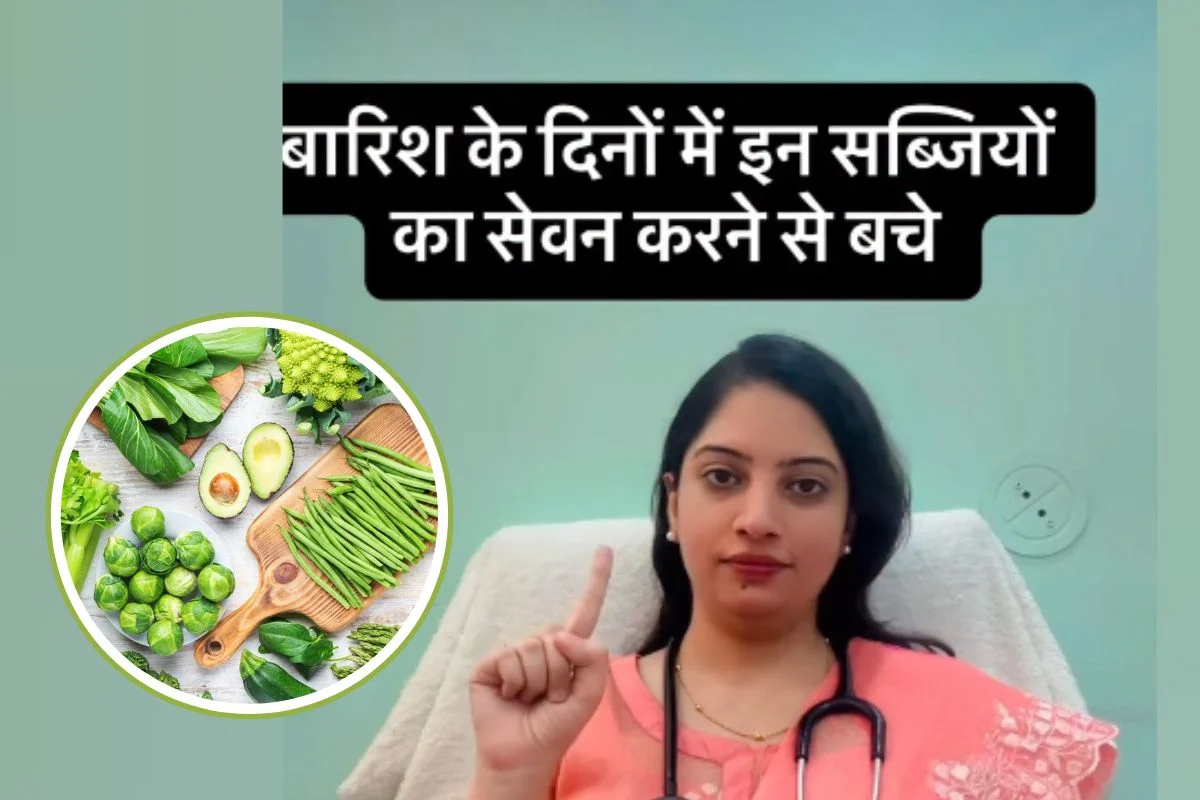 Health Tips
