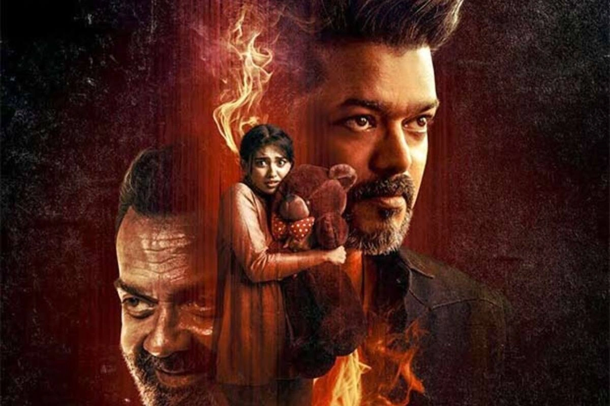 Jana Nayagan Box Office Collection Day 11