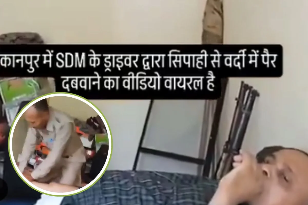 Kanpur Viral Video