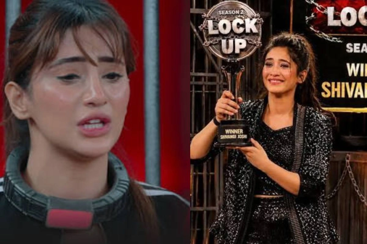 Lockup 2