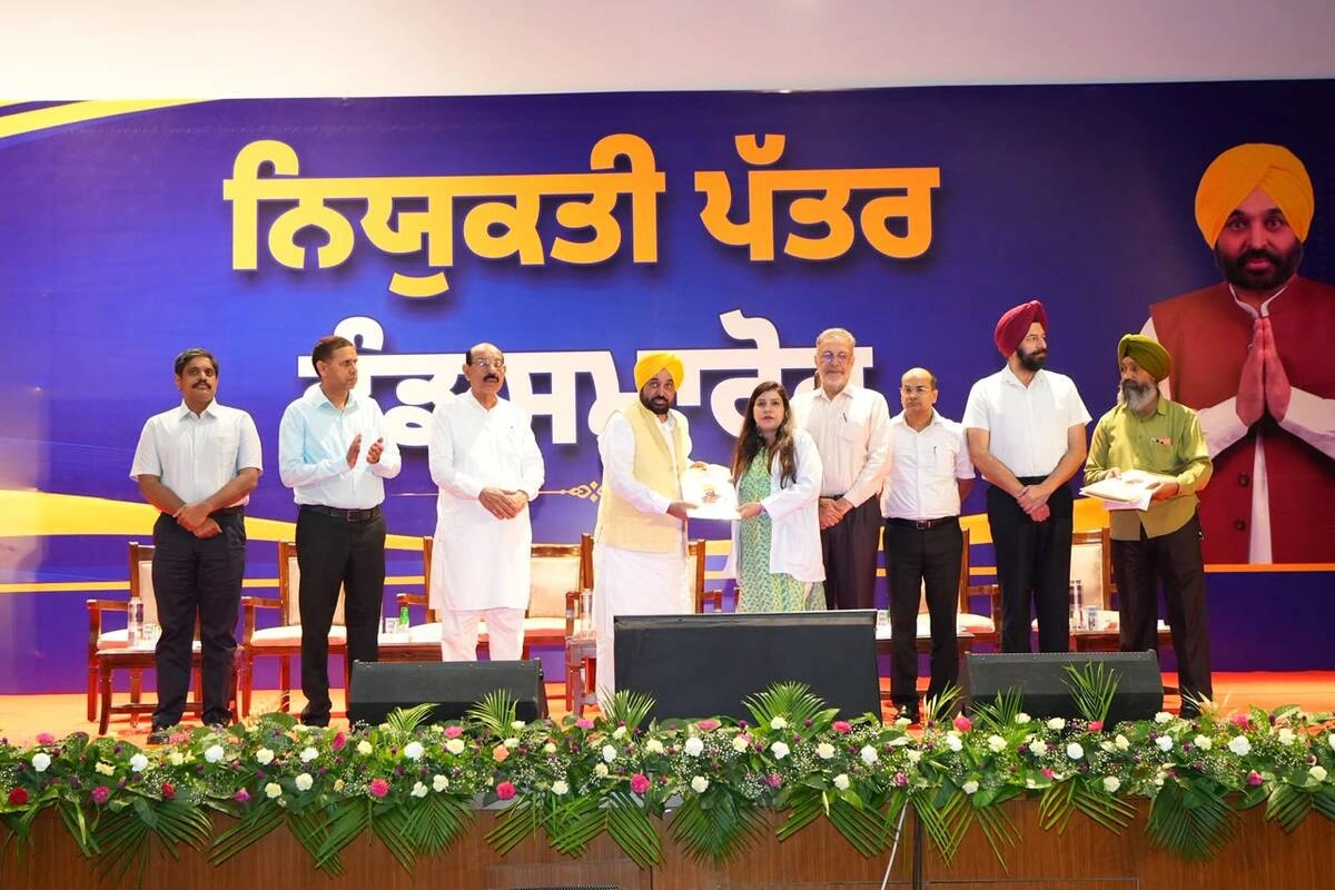 Punjab News