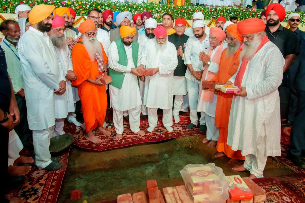 Punjab News