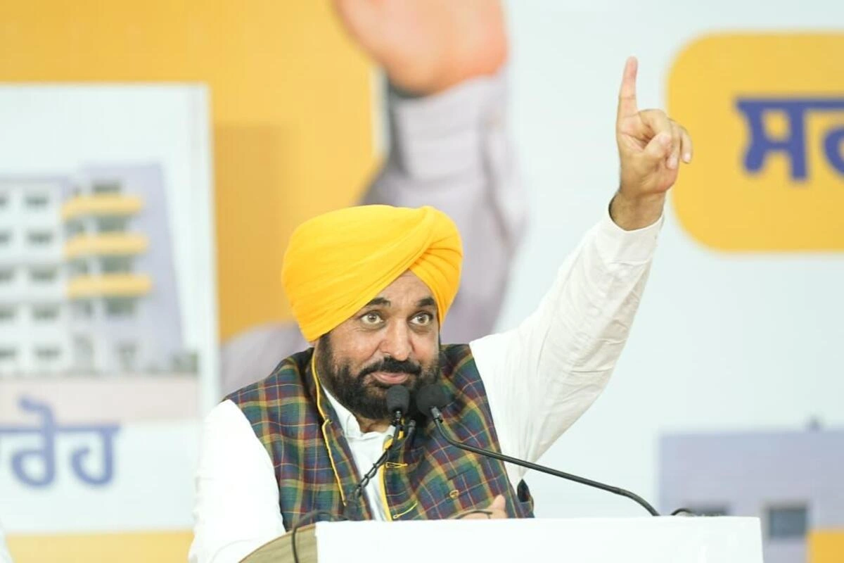 Punjab News
